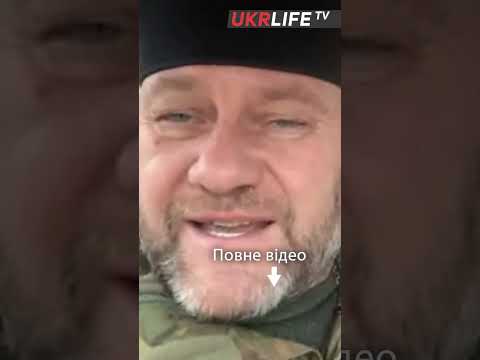 Видео: Чи гріх вбивати окупанта - Капелан Мединський #укрлайф