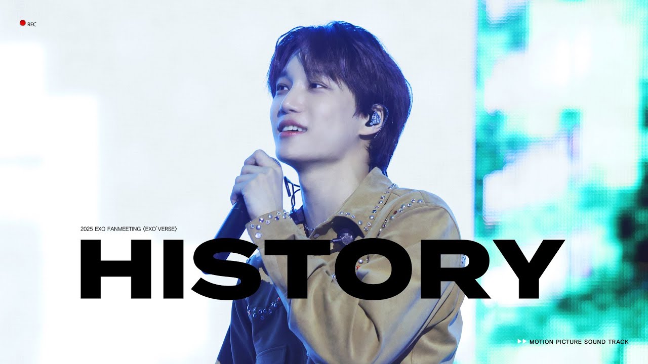 251214 EXO’verse History 히스토리 KAI 카이