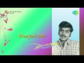 Bharjari Bete (1981) Full Songs Jukebox | Ambarish, Shankar Nag | Kannada Old Songs Collection Mp3 Song
