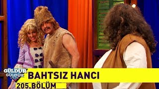 Güldür Güldür Show 205.Bölüm - Bahtsız Hancı