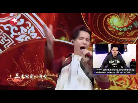 Yezka Reacciona a Dimash & Li Yuyang — Drunken Concubine