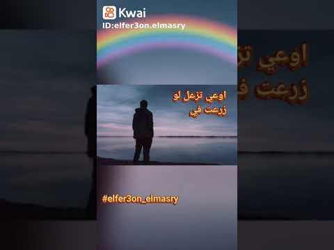 ٢٠ أكتوبر ٢٠٢١