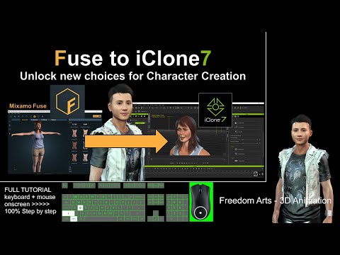 Fuse to iClone