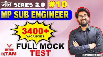 #10 Jeet Series 2.0 | MP subengineer | Full mock test | 120 minutes