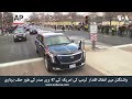 Donald Trump's inaugration: Live from Washington D.C. | VOA Urdu