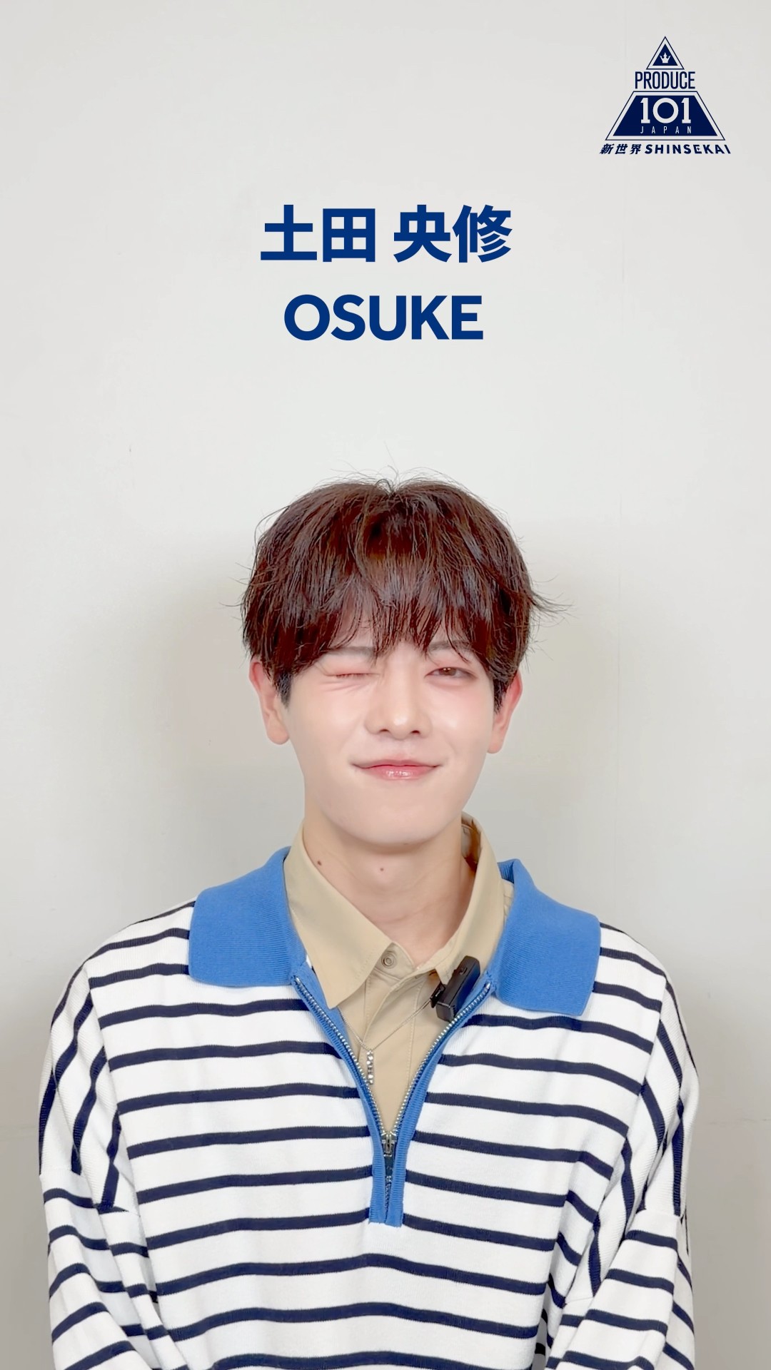 𝗪𝗶𝗻𝗸 𝗕𝗮𝗹𝗮𝗻𝗰𝗲 𝗚𝗮𝗺𝗲😉 OSUKE ( 土田 央修 ) - YouTube