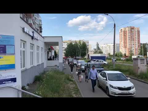 Трафик. Казань, Сахарова, 27