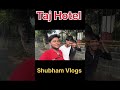 First Time Public Me Vlognig karna😱#shubhamvlog #minivlog #vlog #vlogger #dailyvlog #trending