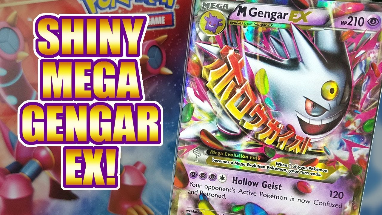 SHINY MEGA GENGAR EX! OPENING A POKEMON 2016 COLLECTOR'S CHEST - POKEMON  UNWRAPPED OT 