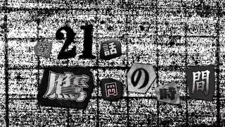 Ansatsu Kyoushitsu Episode 21 High Quality English Subtitle 暗殺教室 アニメ 21話 Youtube