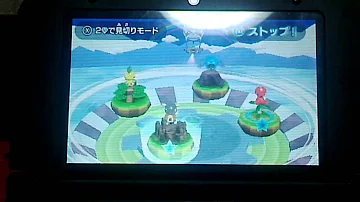 みんなのポケモンスクランブルあいことばパート4