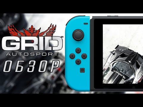Video: Grid Autosport Zrychlí Na Nintendo Switch V Roce