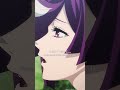 「私と組まない?」