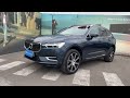VOLVO XC60 T8 2019