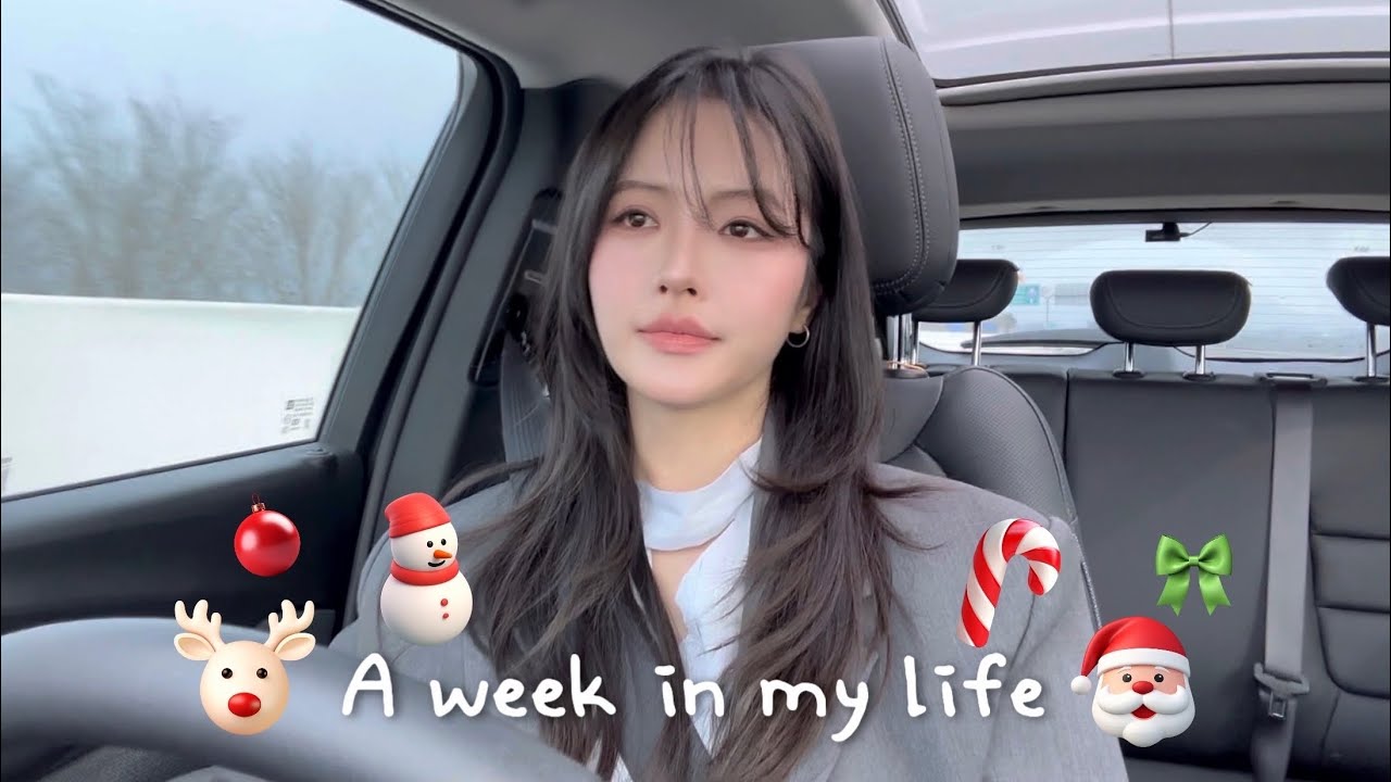 일상 VLOG  | 니트 포기했었던 스트레이트 체형의 겨울룩북｜직장인 출근룩 브이로그 | 새벽크림 | 톤28 | 샵사이다추천템 | 직장인브이로그