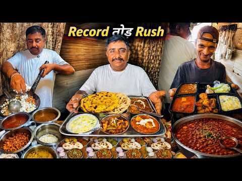 Bachan Ji Ka No 1 Shahi Vaishno Dhaba😍 | Special Thali | Street Food India