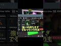 盗んだ"スパゲッティトイレ"をトレードに出したらまさかの…【ロブロックス】#shorts