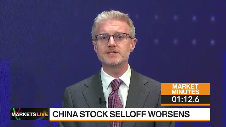 Markets in 3 Minutes: Chinese Stocks Snowball, Oil Prices Chill - DayDayNews