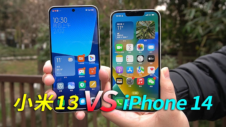 小米13對比iPhone14，四五千元買哪臺機，Xiaomi 13 VS. iPhone 14 - 天天要聞