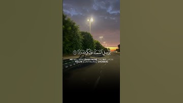 تلاوة من سورة نوح | خالد الخثيمي #اكسبلور #المصحف #تيك_توك #حالات_واتس #دويتو #القزابري #لايك