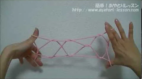 さんだんはしご