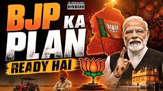 Sikh Voting Pattern | Punjab Politics & Internal Security | BJP Ka Plan Ready Hai