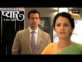 दूसरी लड़की के सामने Neil ने जानके मारा Ragini को ताना | Itna Karo Na Mujhe Pyaar | Full Episodes