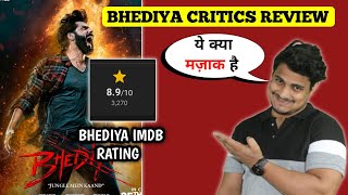 Bhediya Movie Critics Review || Bhediya Movie IMDB Rating || Bhediya Movie All Review