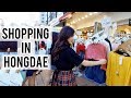 Cafes & Shopping in Hongdae, KOREA ft. Sunnydahye