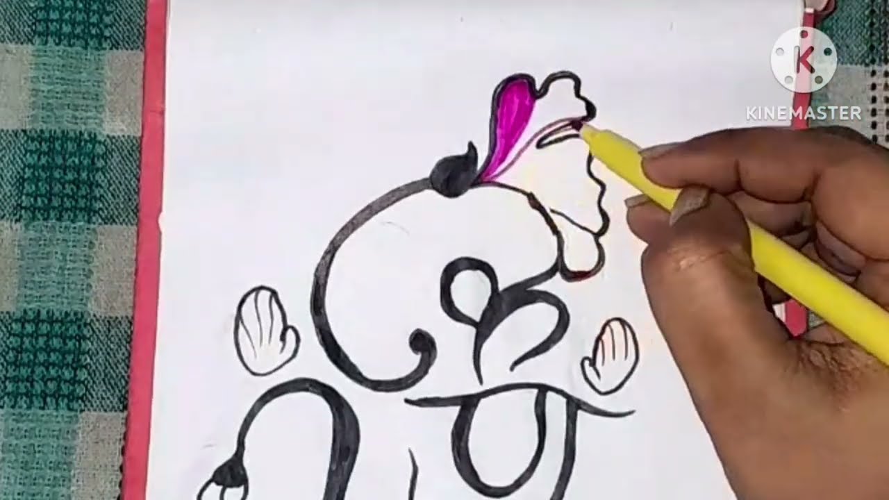 गणेश की आकृति में नाम कैसे लिखे 🤔 / ganesh name art / how to write name in ganesh style