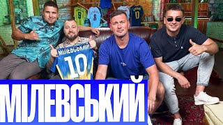 картинка: МІЛЕВСЬКИЙ: ДИНАМО, ГРОШІ, ДВА СТВОЛИ | ФУТБОЛЬНИЙ ДИВАН #1