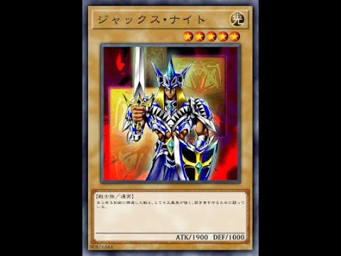 yugioh three musketeers of face cards Three Musketeers of Face Cards Playmat for the YGO TCG Yes add a tube / Yes Stitched / THICK (3mm)