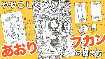 Download 煽り 人物 Mp4 Mp3 Download 煽り 人物 Mp4 Mp3