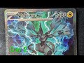 Zekrom Ex Day 2 of Edging!!