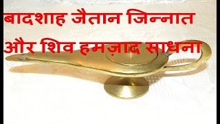 Download Lagu Dharm Rahasya Channel MP3 Dharm Rahasya Channel