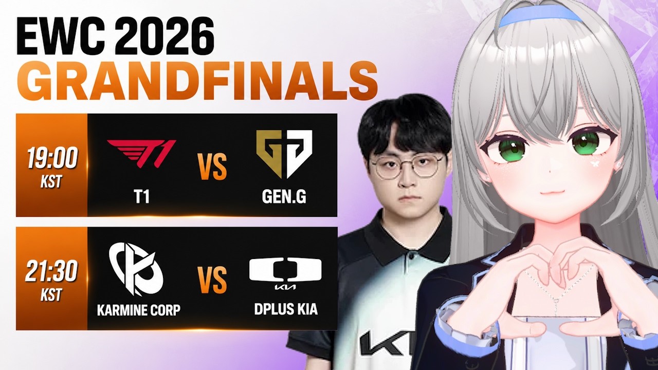 🔴 EWC 2026 - League of Legends - GRANDFINALS COSTREAM ( •̀ ω •́ )✧