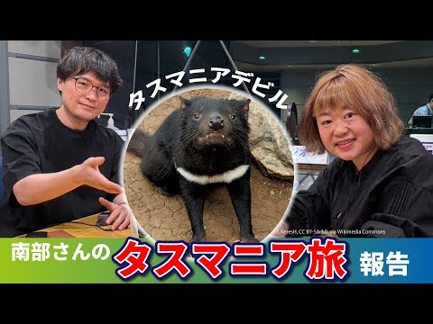 荻上チキ・Session』TBSラジオ - YouTube