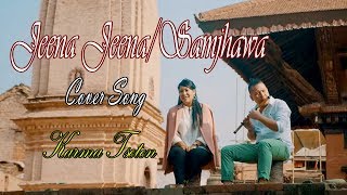 Mey Tenu Samjhawa Ki - Jeena Jeena | KARMA TSETEN | New Hindi Cover