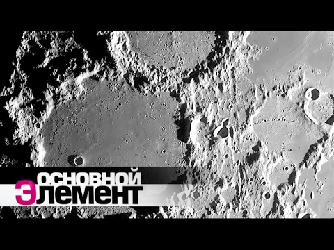 Основной элемент астероиды джинтропин и hgh frag