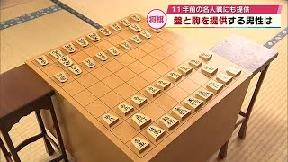 藤井八冠が別府で初防衛なるか　名人戦前に子供棋士や飲食店などから期待の声　大分