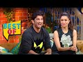 Kapil Becomes 'Chhichhore' With Sushant And Shraddha | Best of Uncensored |The Kapil Sharma Show