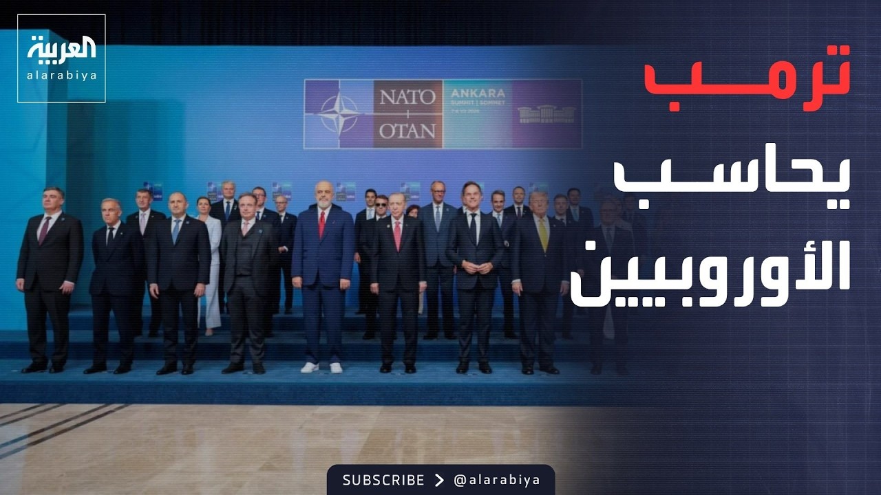 ������ ������ | ���� ����� ������ ���������� ������ ������ �� -��� �����-
 - نشر قبل 21 دقيقة