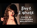 Dov è L Amore Cher Vocal Cover By Yekaterina Molostova Dov è L Amore Cher Vocal Cover By Yekaterina Molostova
