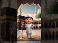 ❣️🌹😍 #virel #KidsReminder #viralreels #MuslimReminder #trending