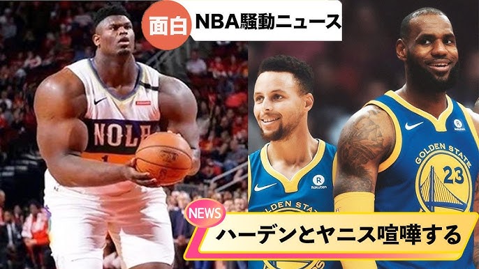 煽り ハプニング祭り 今週の面白さと笑いを起こした人たちww Youtube 煽り ハプニング祭り 今週の面白さと笑いを起こした人たちww Youtube