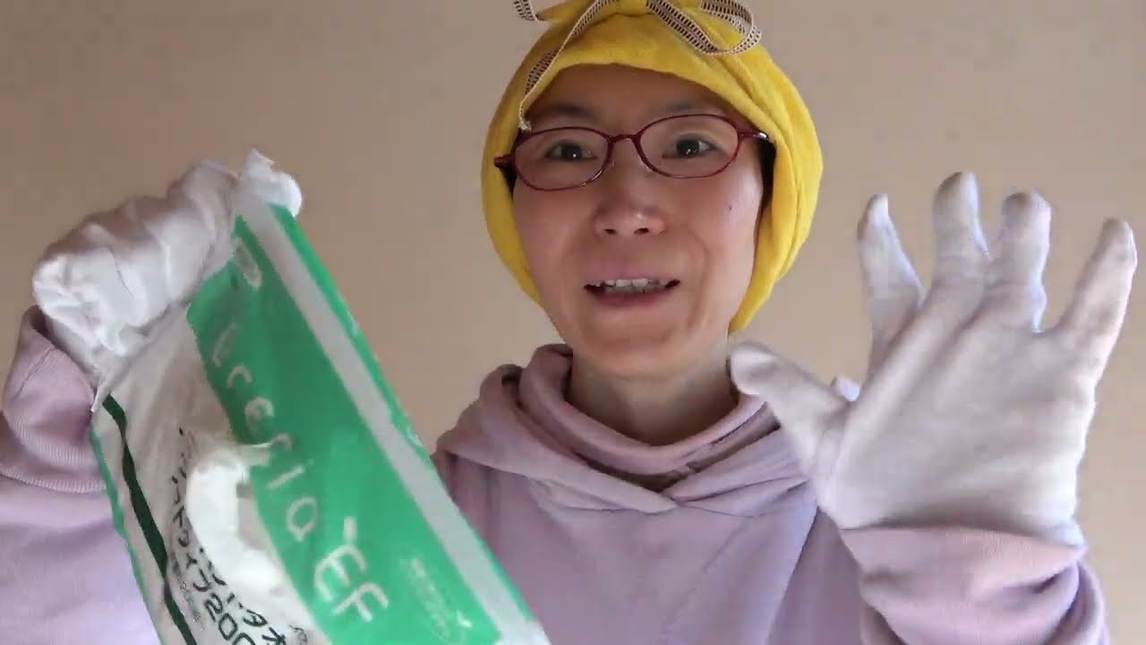 毎月ペーパーを送って下さる方から入金頂きました！事情を組んだご支援ありがとうございます