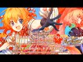 【プリコネR】ED曲「Brand New Sunrise」『歌:ムイミ(藩めぐみ)、ネネカ(井口裕香)』新春グルメプリンセス!一投にかけた乙女たち【プリンセスコネクト!Re:Dive】
