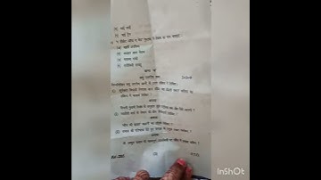 B.sc. 2nd year 2022 foundation course paper 1 Hindi language and moral values #selfadda