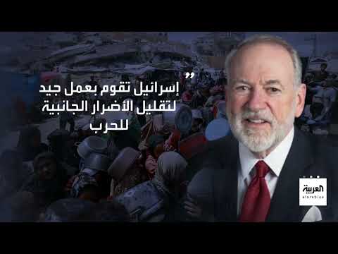 غزة: مجاعة متفاقمة، قصف مستمر، ومفاوضات متعثرة