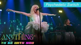 Carly Rae Jepsen - Psychedelic Switch - Anything To Be With You Tour - 08-12-2023